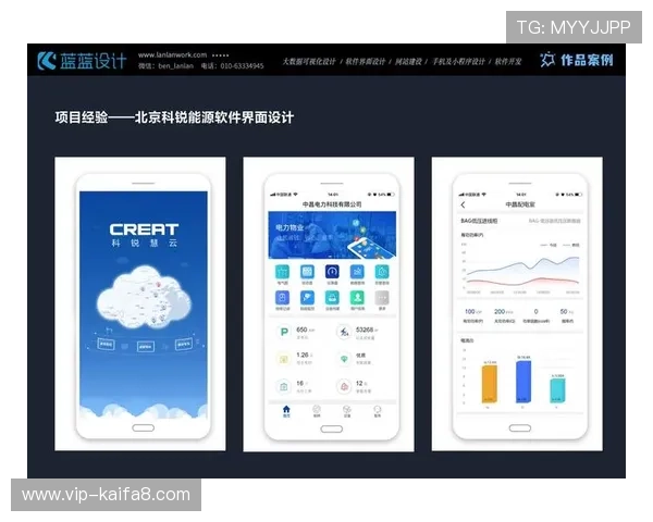 凯发官方app下载引领行业新潮流，打造最受信赖的线上娱乐平台