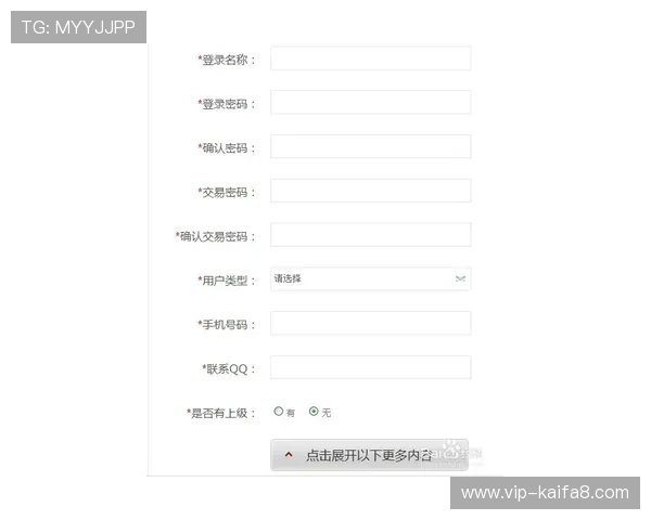 凯发体育官网平台最新优惠福利与注册流程详细攻略